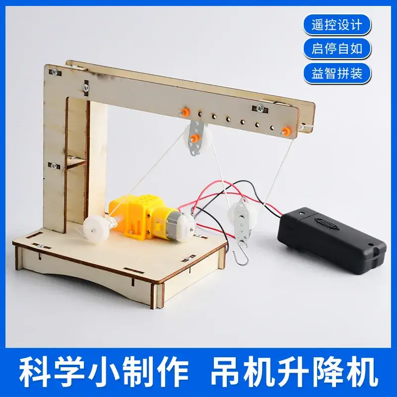 Handheld Adjustable Fan for Kids Educational Toy - Image 49