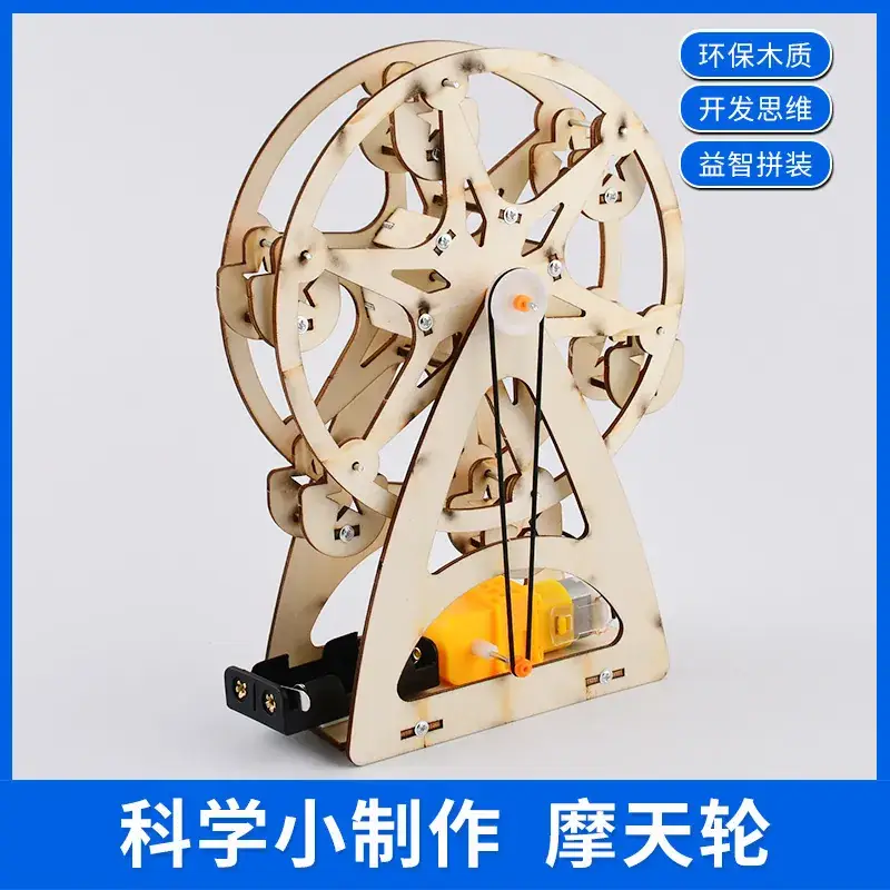 Handheld Adjustable Fan for Kids Educational Toy - Image 50