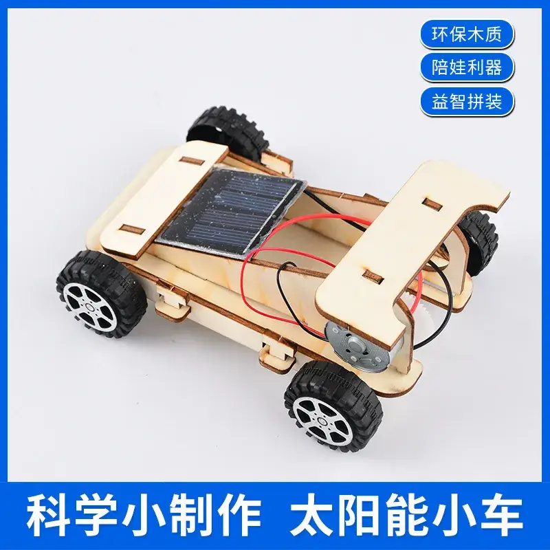 Handheld Adjustable Fan for Kids Educational Toy - Image 52