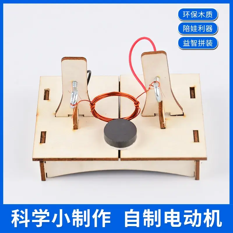 Handheld Adjustable Fan for Kids Educational Toy - Image 54