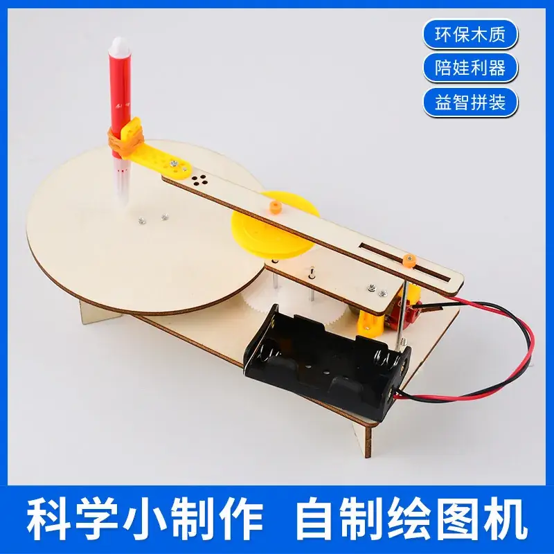 Handheld Adjustable Fan for Kids Educational Toy - Image 55