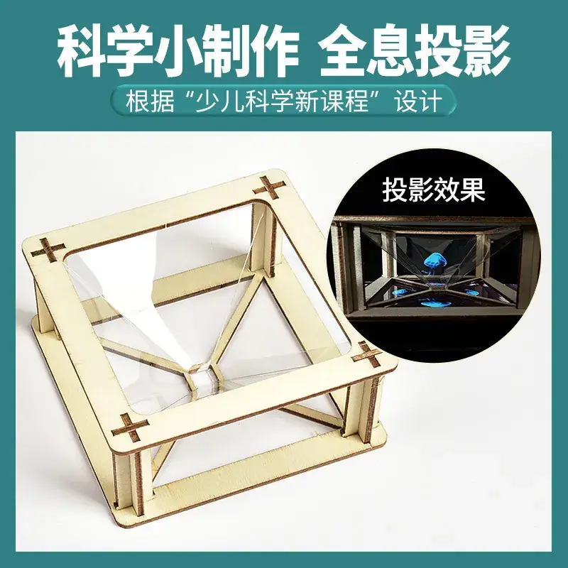 Handheld Adjustable Fan for Kids Educational Toy - Image 56
