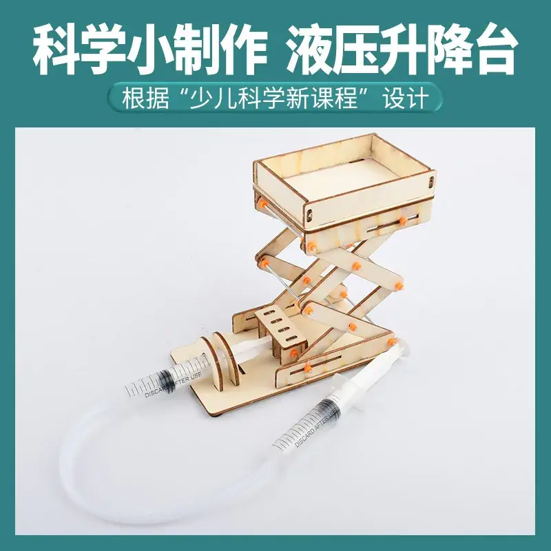 Handheld Adjustable Fan for Kids Educational Toy - Image 57