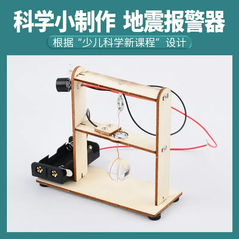 Handheld Adjustable Fan for Kids Educational Toy - Image 59
