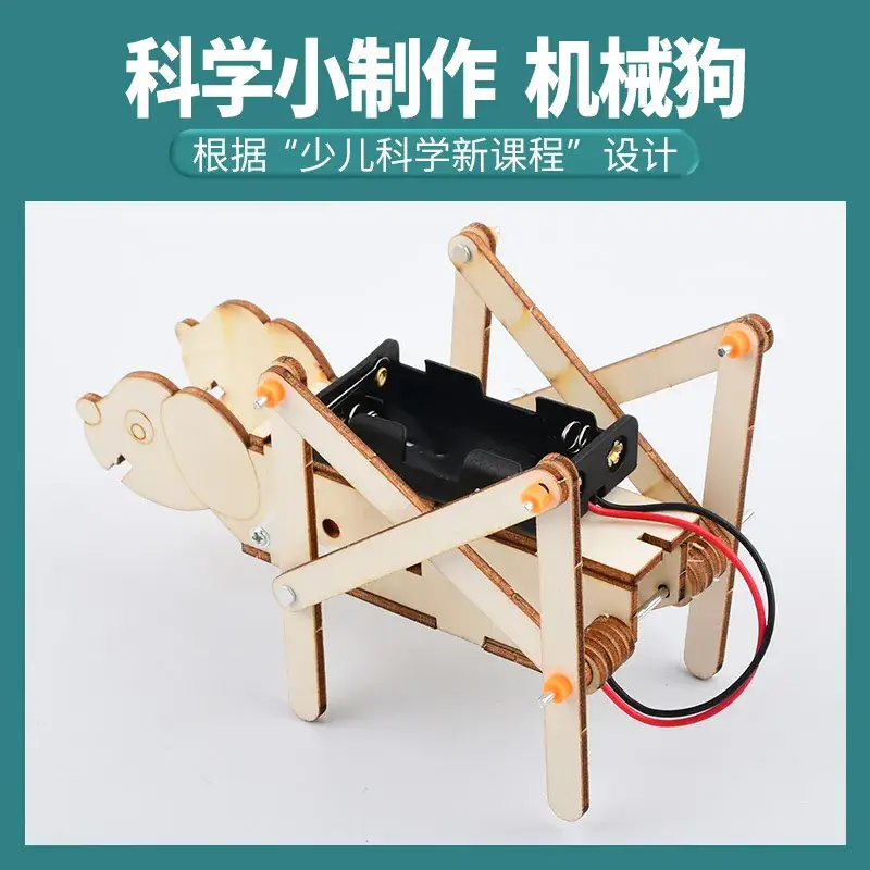 Handheld Adjustable Fan for Kids Educational Toy - Image 60