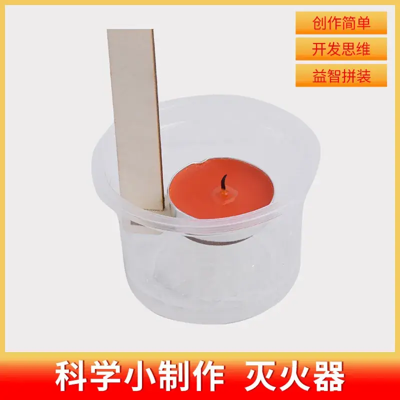 Handheld Adjustable Fan for Kids Educational Toy - Image 61