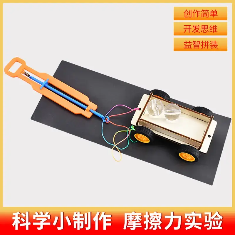 Handheld Adjustable Fan for Kids Educational Toy - Image 62