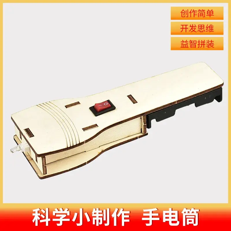 Handheld Adjustable Fan for Kids Educational Toy - Image 65