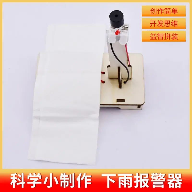 Handheld Adjustable Fan for Kids Educational Toy - Image 67
