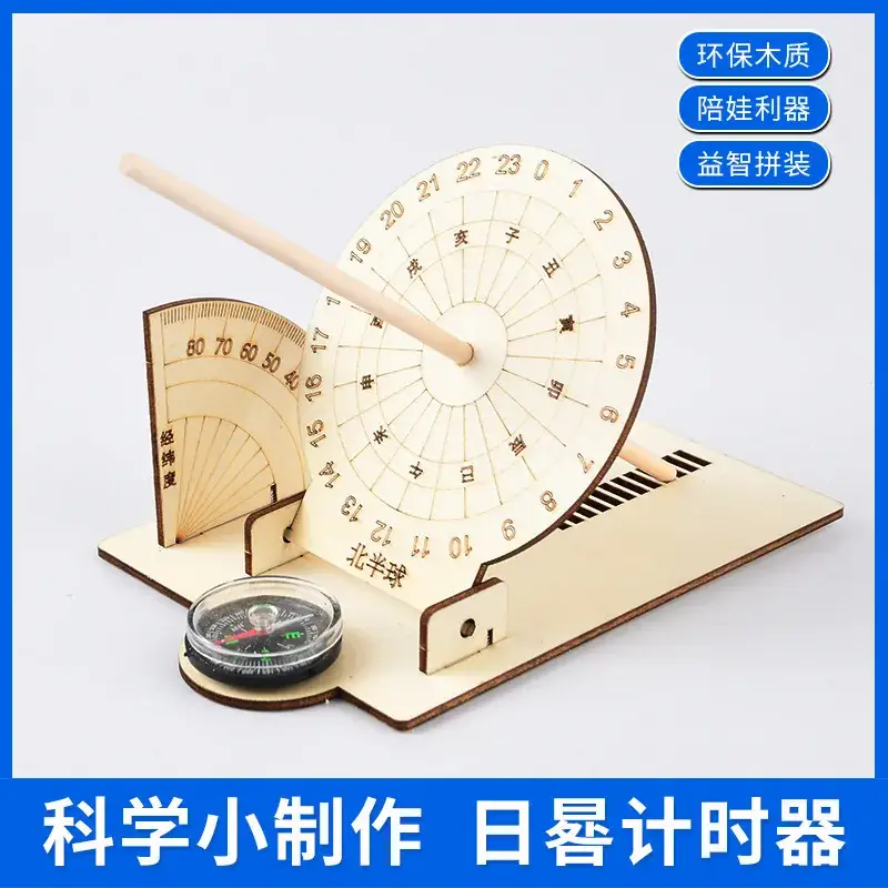 Handheld Adjustable Fan for Kids Educational Toy - Image 6