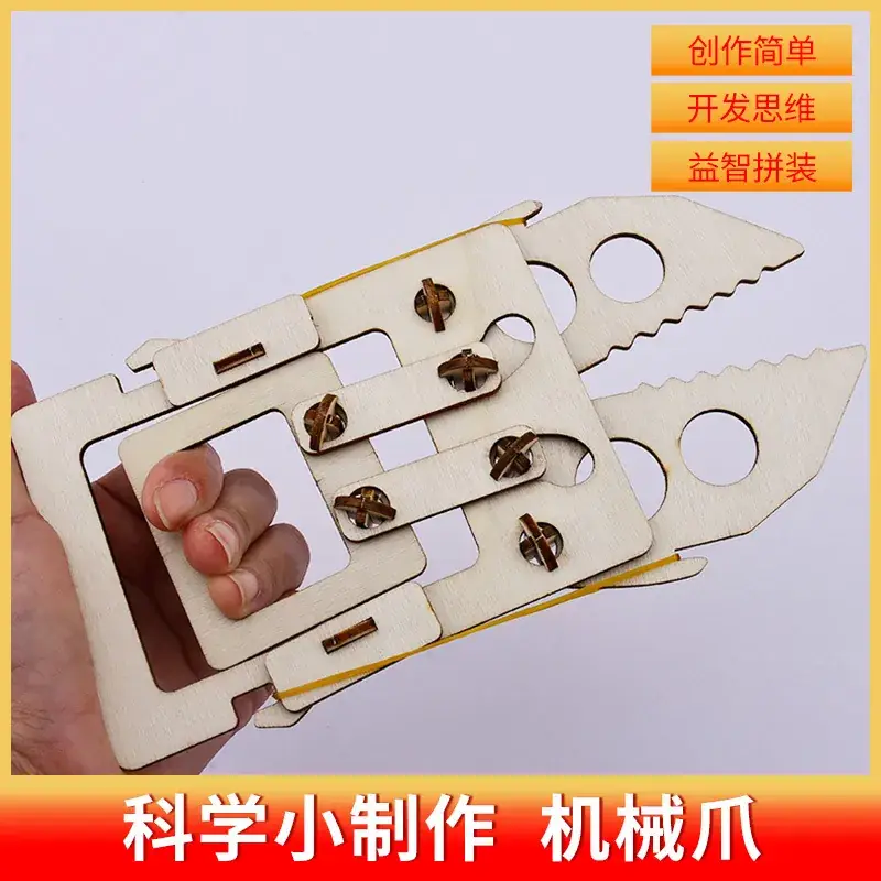 Handheld Adjustable Fan for Kids Educational Toy - Image 69