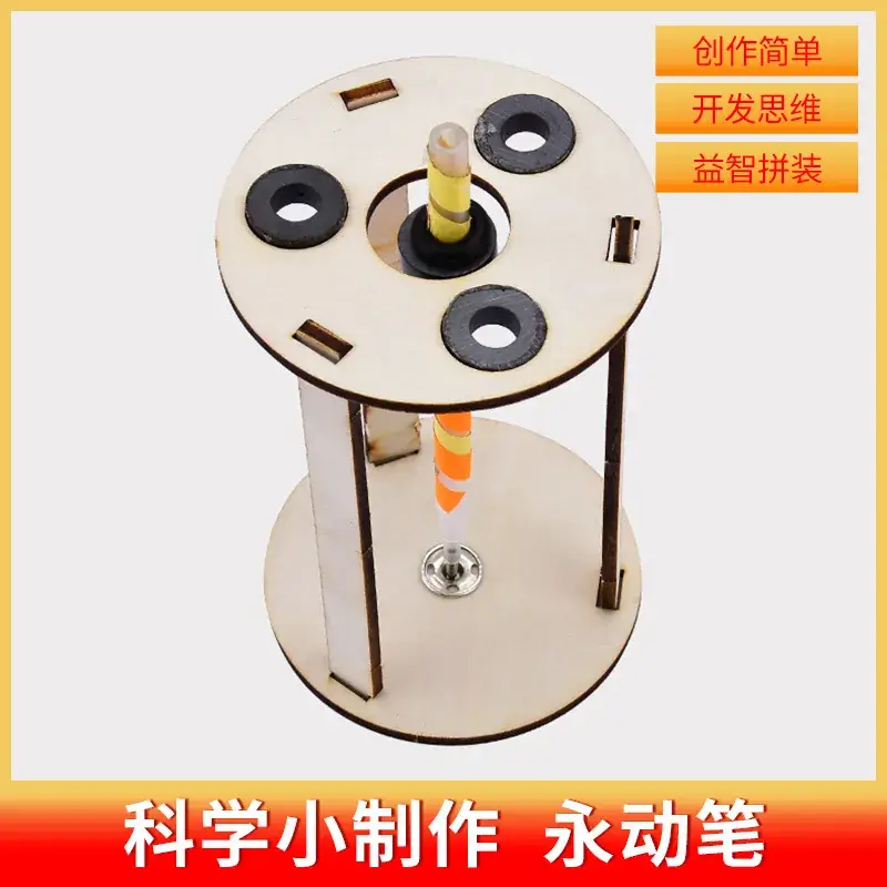 Handheld Adjustable Fan for Kids Educational Toy - Image 70