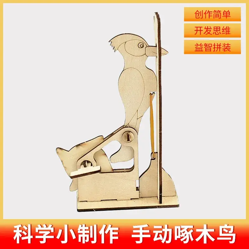 Handheld Adjustable Fan for Kids Educational Toy - Image 71