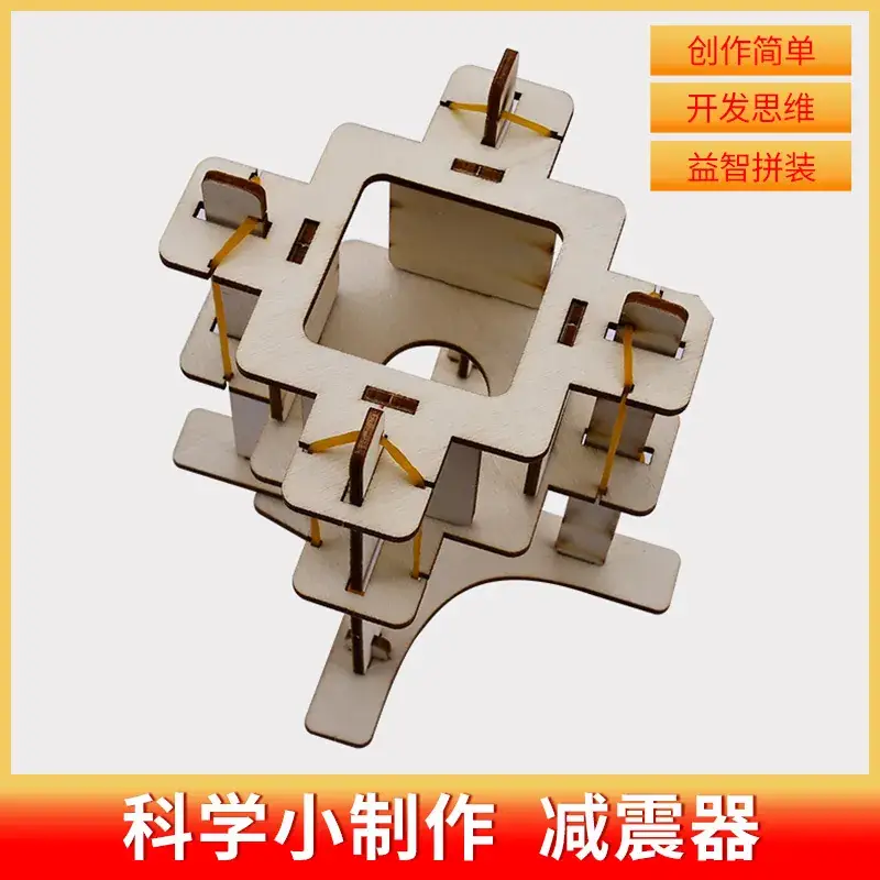 Handheld Adjustable Fan for Kids Educational Toy - Image 73