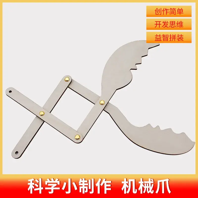 Handheld Adjustable Fan for Kids Educational Toy - Image 74