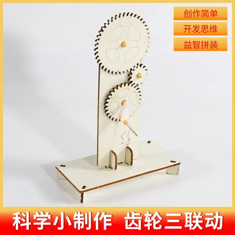 Handheld Adjustable Fan for Kids Educational Toy - Image 75