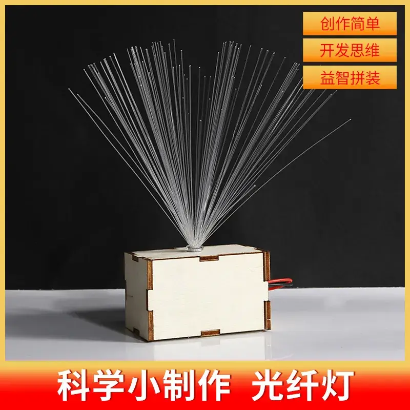 Handheld Adjustable Fan for Kids Educational Toy - Image 76