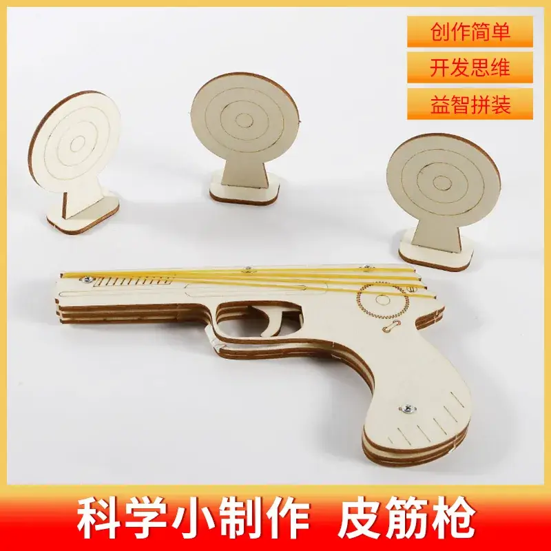 Handheld Adjustable Fan for Kids Educational Toy - Image 77