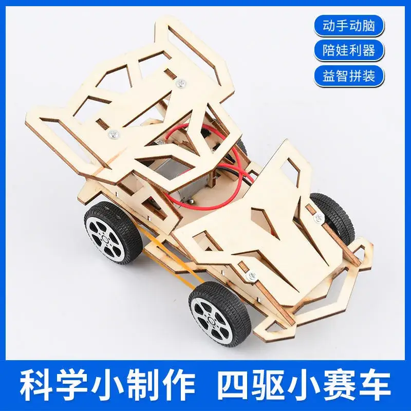 Handheld Adjustable Fan for Kids Educational Toy - Image 7