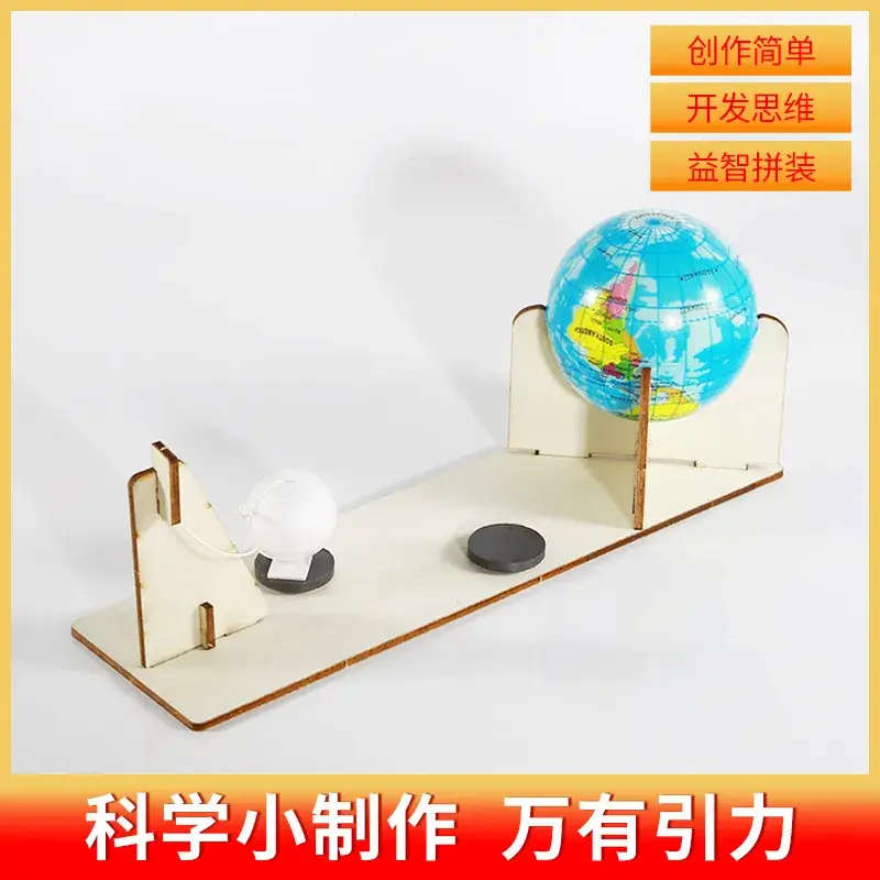 Handheld Adjustable Fan for Kids Educational Toy - Image 78