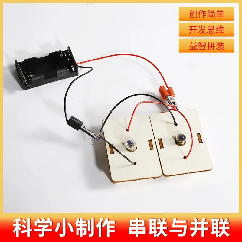 Handheld Adjustable Fan for Kids Educational Toy - Image 81