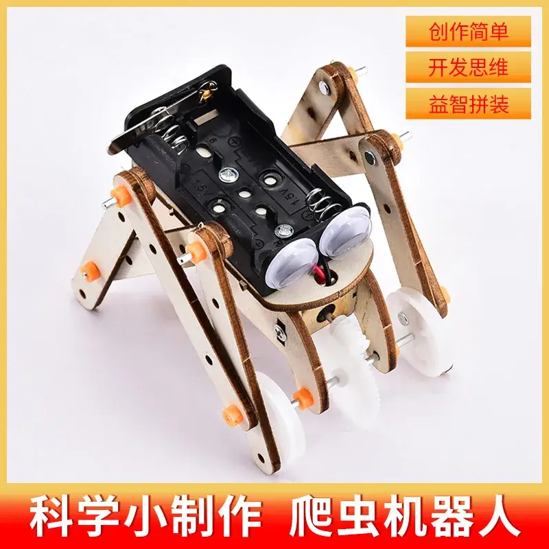 Handheld Adjustable Fan for Kids Educational Toy - Image 85