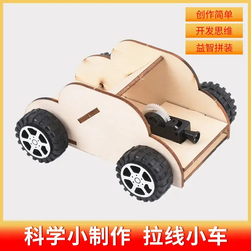 Handheld Adjustable Fan for Kids Educational Toy - Image 86