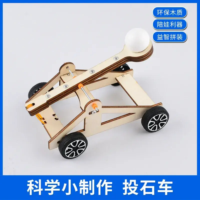 Handheld Adjustable Fan for Kids Educational Toy - Image 8