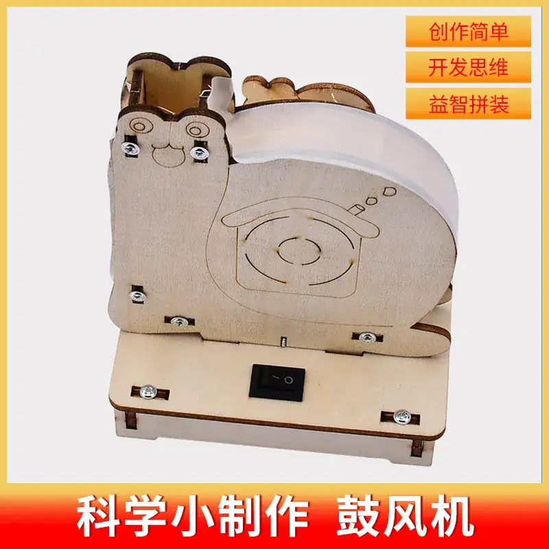 Handheld Adjustable Fan for Kids Educational Toy - Image 88