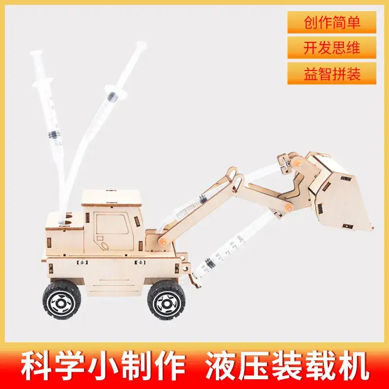 Handheld Adjustable Fan for Kids Educational Toy - Image 90