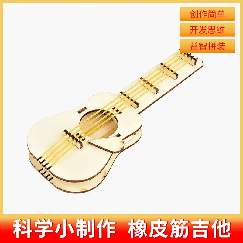 Handheld Adjustable Fan for Kids Educational Toy - Image 92