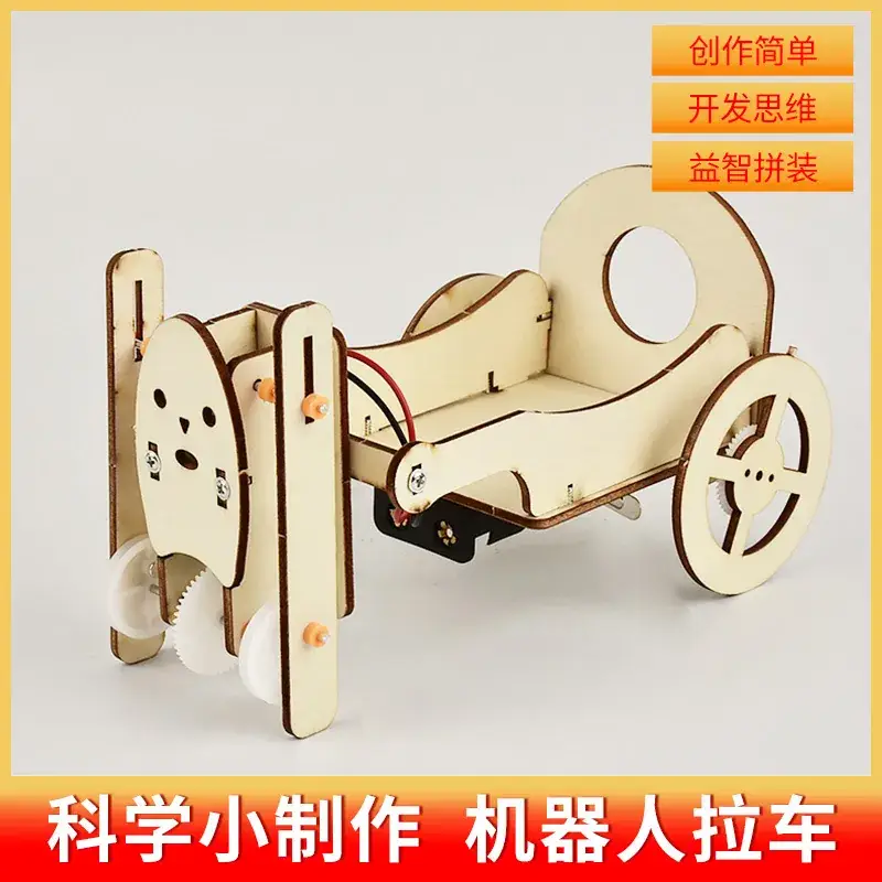 Handheld Adjustable Fan for Kids Educational Toy - Image 93