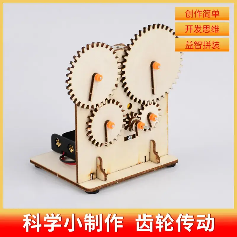 Handheld Adjustable Fan for Kids Educational Toy - Image 94