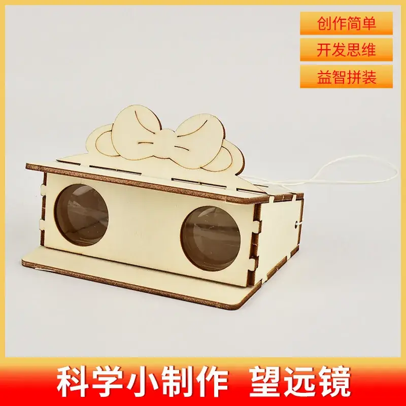 Handheld Adjustable Fan for Kids Educational Toy - Image 96