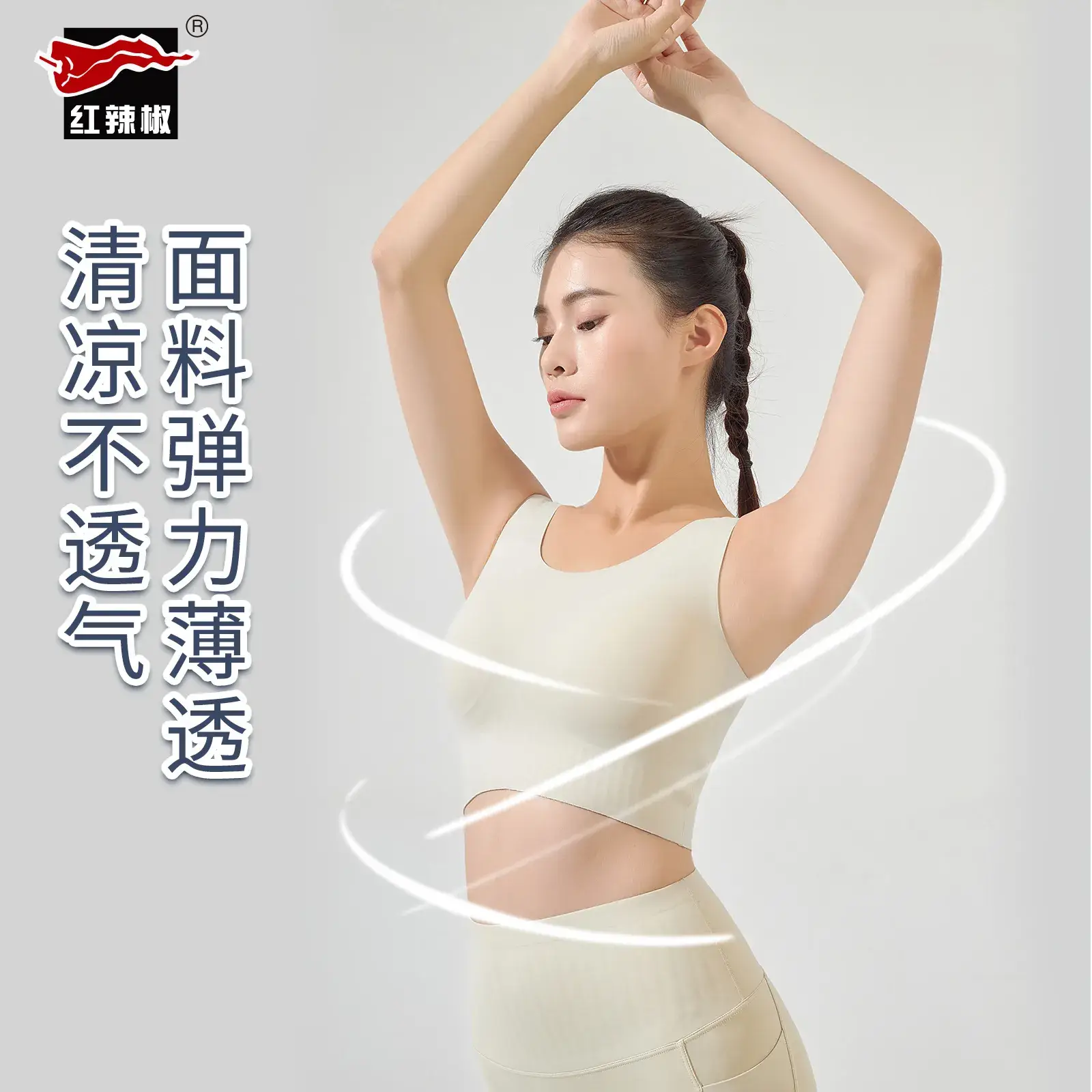 Black Strapless Bra for Women, Comfortable & Lightweight - Image 4