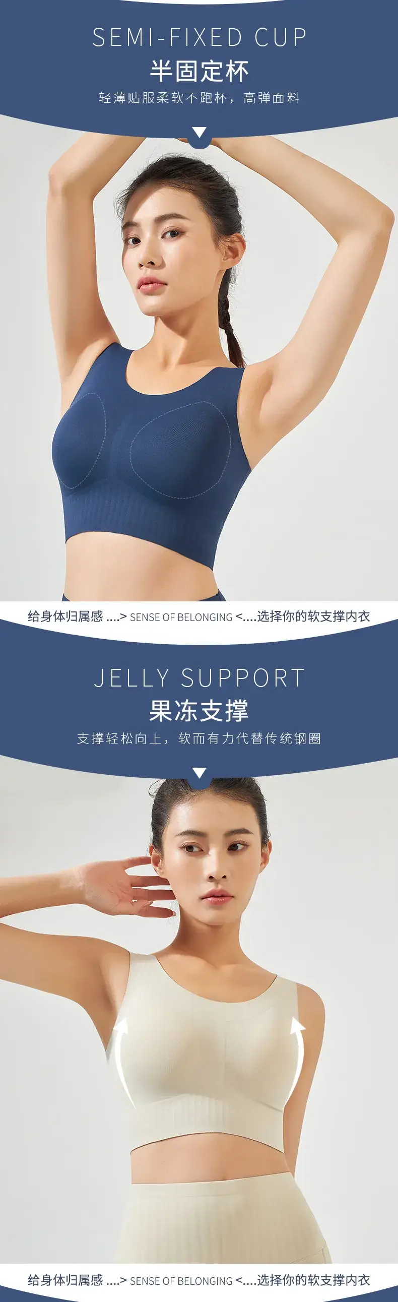 Black Strapless Bra for Women, Comfortable & Lightweight — feature 3