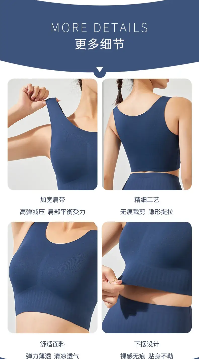 Black Strapless Bra for Women, Comfortable & Lightweight — feature 5