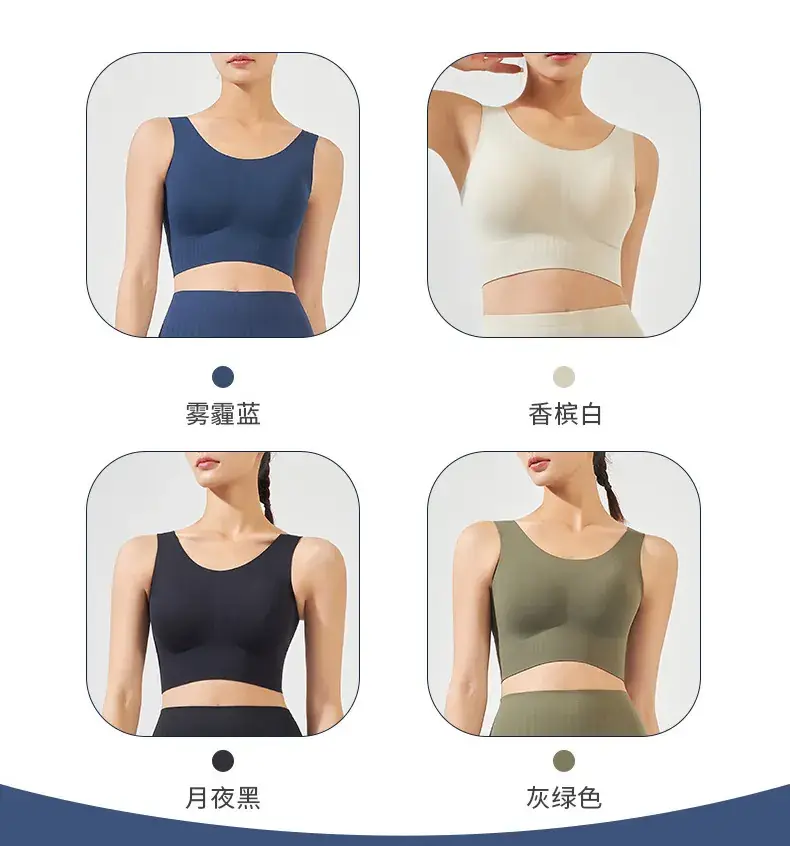 Black Strapless Bra for Women, Comfortable & Lightweight — feature 7