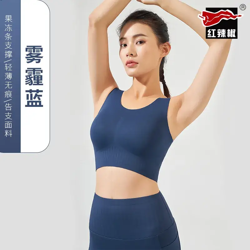 Black Strapless Bra for Women, Comfortable & Lightweight - Image 2