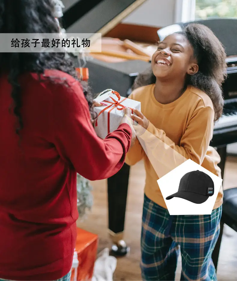Bluetooth Headset with Peaked Cap for Christmas Gift — feature 11