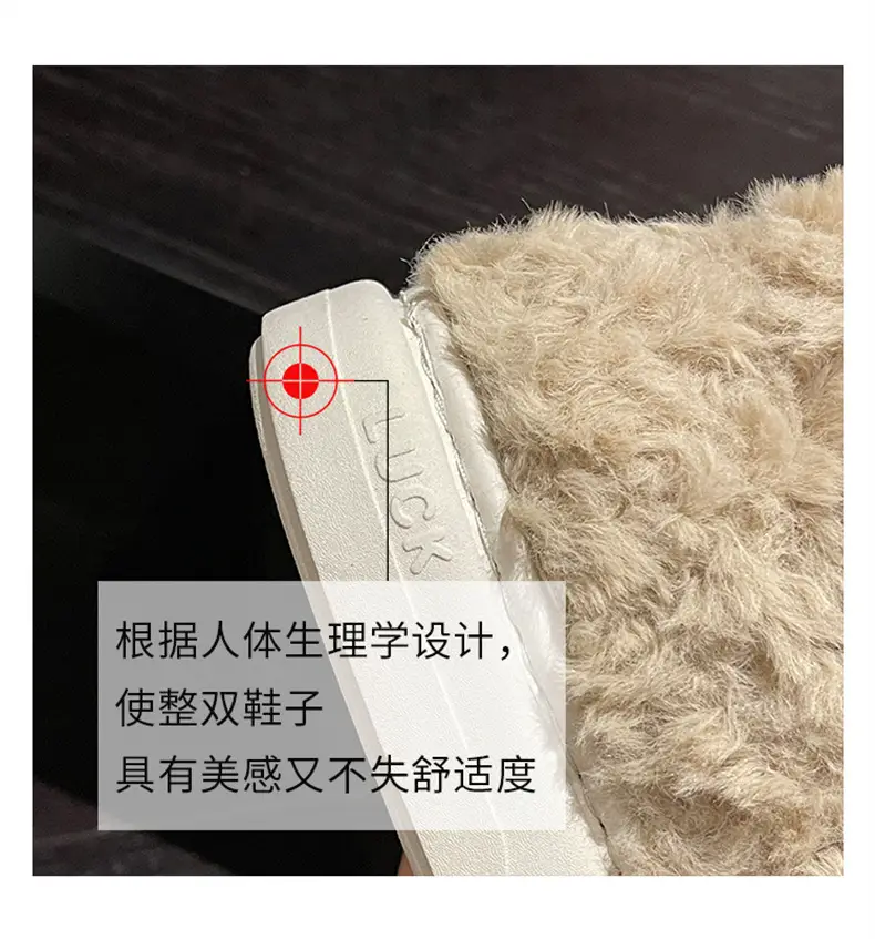 Plush Shoes with Full Heel and Cotton Sole, Indoor and Outdoor Wear, Household Women's Slippers, Wholesale Cotton Slippers, Home Leisure — feature 10