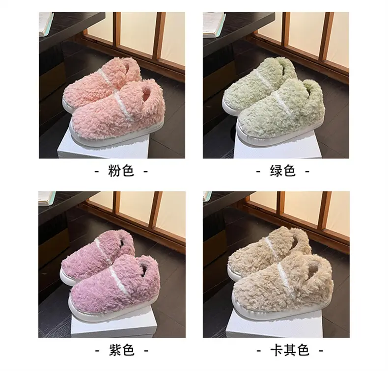 Plush Shoes with Full Heel and Cotton Sole, Indoor and Outdoor Wear, Household Women's Slippers, Wholesale Cotton Slippers, Home Leisure — feature 4