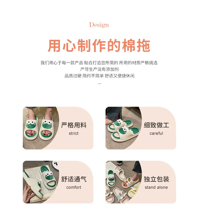 Plush Shoes with Full Heel and Cotton Sole, Indoor and Outdoor Wear, Household Women's Slippers, Wholesale Cotton Slippers, Home Leisure — feature 6
