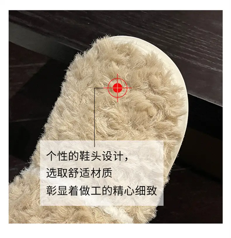Plush Shoes with Full Heel and Cotton Sole, Indoor and Outdoor Wear, Household Women's Slippers, Wholesale Cotton Slippers, Home Leisure — feature 8