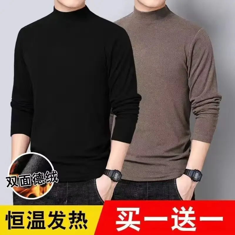Men Velvet Half Turtleneck Warm T-Shirt Black Brown