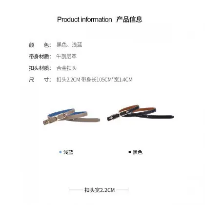 Women's Black & Brown Leather Belt 95cm 1145oz - Image 6