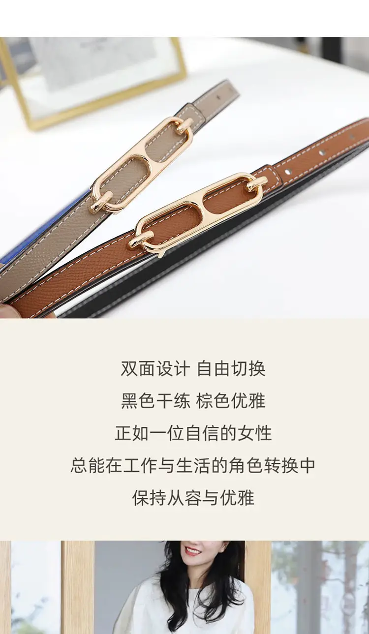 Women's Black & Brown Leather Belt 95cm 1145oz β feature 4