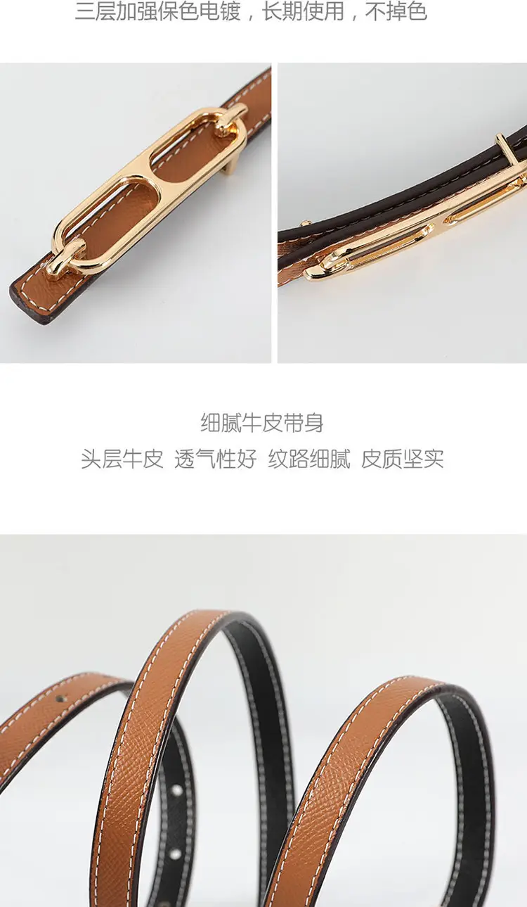Women's Black & Brown Leather Belt 95cm 1145oz β feature 8