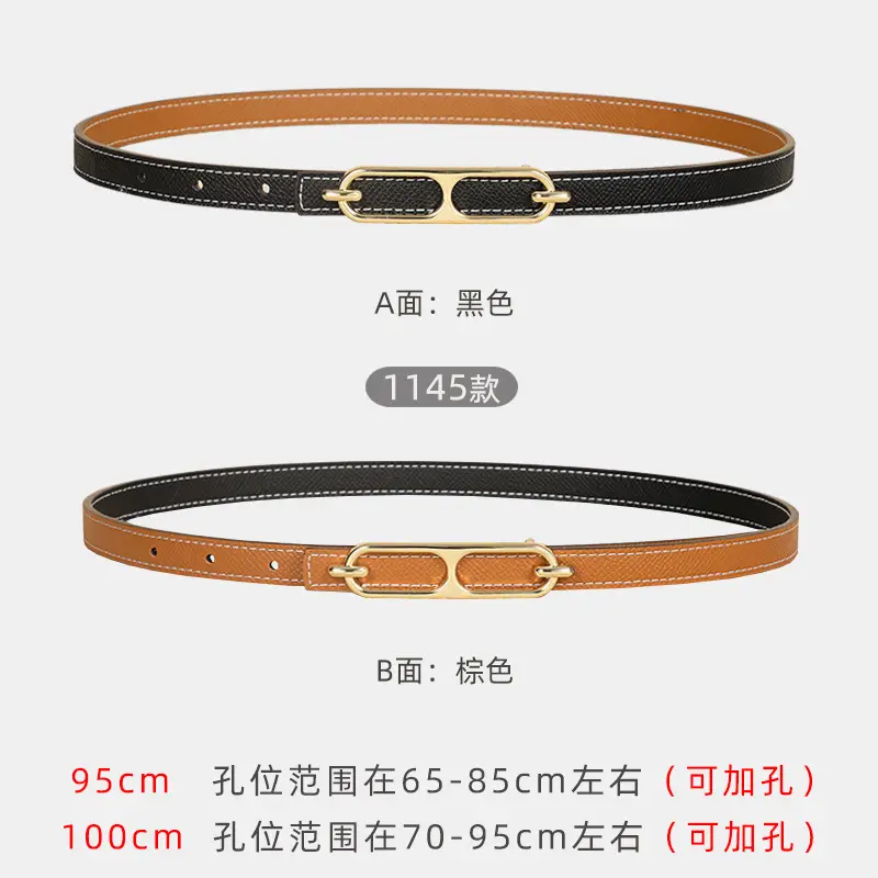 Women's Black & Brown Leather Belt 95cm 1145oz