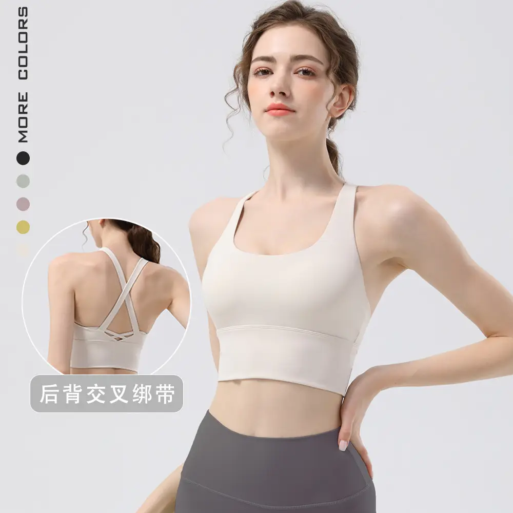 New sports yoga underwear high strength running fitness shockproof bra vest solid cup cross beauty back women